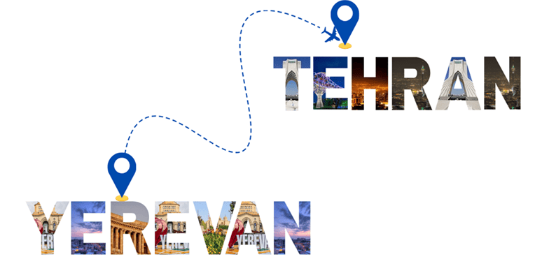 تصویر نوشته تهران با پس زمینه عکس هایی از تهران و نوشته ایروان و پس زمینه ای از عکس های ایروان و خط هوایی با نماد گرافیکی هواپیما بین این دو تصویر